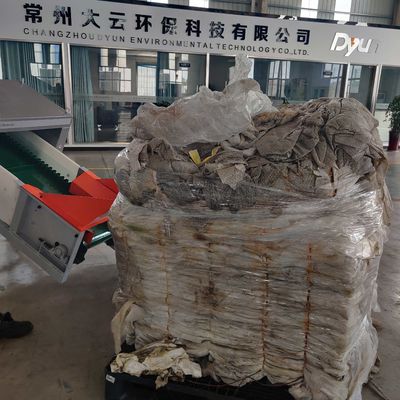 Filme plástico do LDPE BOPP que recicla a linha integrada três máquinas da peletização